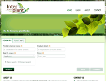 Tablet Screenshot of interplant.com.au